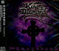 The Graveyard - King Diamond
