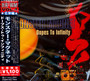 Dopes To Infinity - Monster Magnet