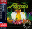 Swallow This Live - Poison