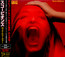 Rock Believer - Scorpions