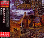 Iron - Ensiferum