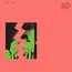 Jolly In The Bush - David West