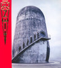 Zeit - Rammstein