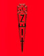 Zeit - Rammstein