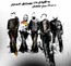 Abandon Your Friends - From Autumn To Ashes Abandon Your Friends - From Autumn To Ashes