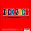 Zick Zack - Rammstein
