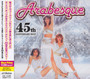 45TH Anniversary Complete Best - Arabesque