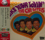 I Like Your Lovin - Chi-Lites, The
