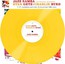 Jazz Samba - Stan Getz / Charlie Byrd