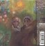 In The Wake Of Poseidon - King Crimson