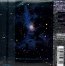 Islands - King Crimson