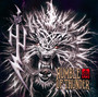 Rumble Of Thunder - Hu