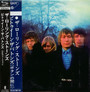 Between The Buttons - The Rolling Stones 