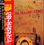 Beggars Banquet - The Rolling Stones 