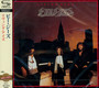 Living Eyes - Bee Gees
