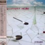 Sybaris - Neuronium