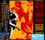 Use Your Illusion I - Guns n' Roses