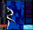 Use Your Illusion II - Guns n' Roses