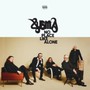 No Place Like Alone - Xysma