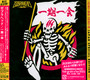 Ichi-Go Ichi-E - Zebrahead