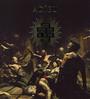 Adieu - Rammstein