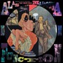 Alas The Madonna Does Not Function - Nurse With Wound
