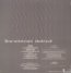 Idlewild South - The Allman Brothers Band 