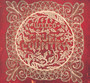 Cruel Country - Wilco