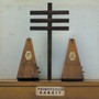 Woodpile - Frightened Rabbit