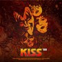 Live At The Ritz. New York 1988 - Kiss