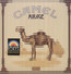 Mirage - Camel Mirage - Camel