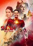 Shazam! Gniew Bogów - Movie / Film Shazam! Gniew Bogów - Movie / Film