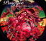 Money $Hot Your Re-Load - Puscifer 