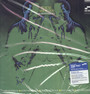 Schizophrenia - Wayne Shorter