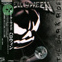 The Dark Ride - Helloween