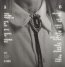 On The Wrong Planet - John Porter / Agata Karczewska - powiększ On The Wrong Planet - John Porter / Agata Karczewska