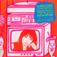 Zoundtracks - Towa Tei