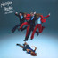 Rush! - Maneskin Rush! - Maneskin