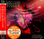 Hackney Diamonds - The Rolling Stones Hackney Diamonds - The Rolling Stones