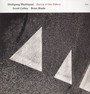 Dance Of The Elders - Wolfgang Muthspiel / Scott Colley / Brian Blade