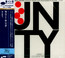 Unity - Larry Young Unity - Larry Young