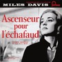 Ascenseur Pour L'echafaud - Davis Miles