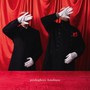 Loneliness - Pet Shop Boys