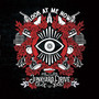 Look At Me Now - Junkyard Drive
