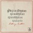 Nothing Matters - Last Dinner Party