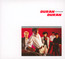 Duran Duran - Duran Duran Duran Duran - Duran Duran