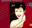 Rio - Duran Duran
