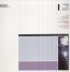 Duran Duran - Duran Duran - powiększ Duran Duran - Duran Duran