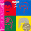 Hot Space - Queen