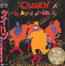 A Kind Of Magic - Queen